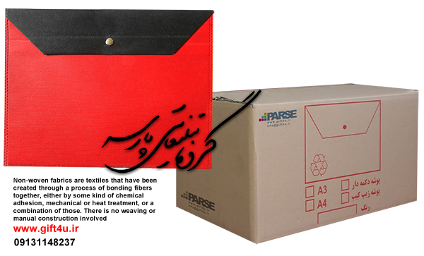 نمونه پوشه دکمه دار عمده 8
